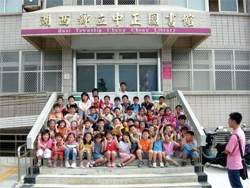 �ѥ[�L�O�窺�p�B�̡ͭA�}�ߦa�b�Ϯ��]�e��ӡC