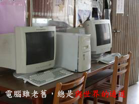 �q�������¡A�`�O�P�@�ɪ��q�D